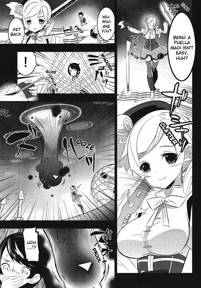 Magical Girl Kazumi Magica Chapter 11 21